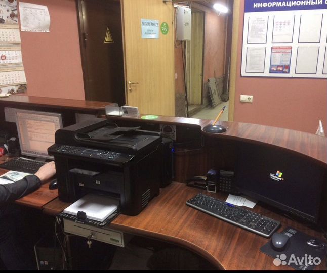 Автосервис