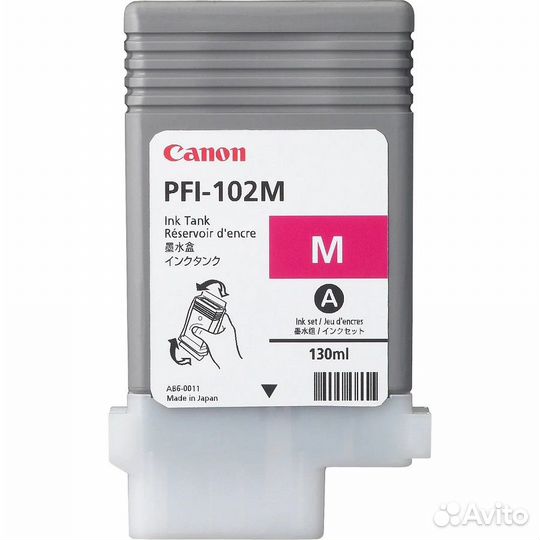 Струйный картридж Canon PFI-102M (0897B001) Magent