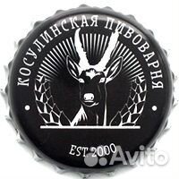 Коптильщик