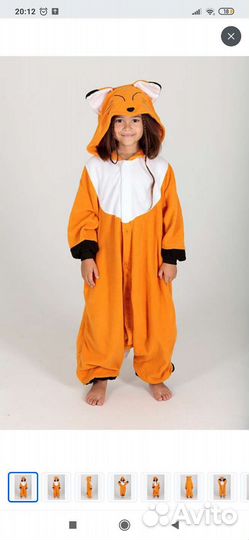 Пижама кигуруми Лиса