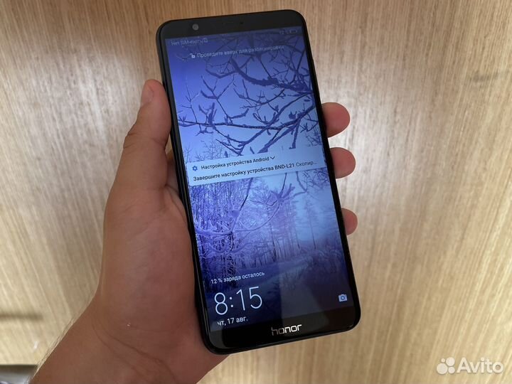 Телефон honor 7X