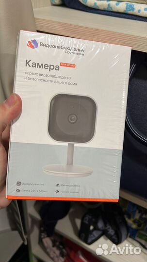 Камера видеонаблюдения