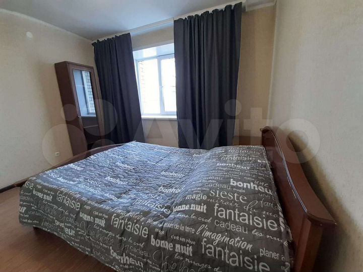 2-к. квартира, 50,6 м², 4/10 эт.