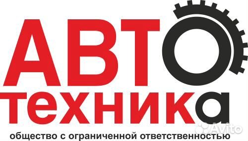Бухгалтер на участок первичной документации