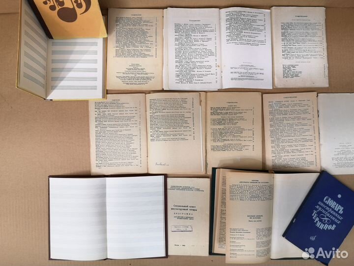 Ноты, тетрадь для нот, песенники детские, взрослые