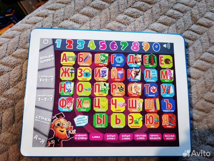 Детский планшет