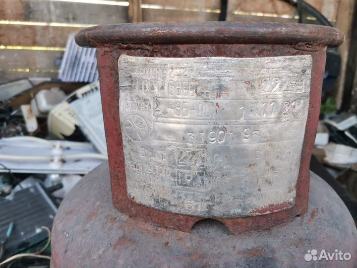 Газовый баллон 27 литров