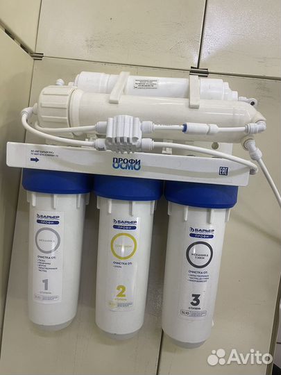 Фильтр для воды