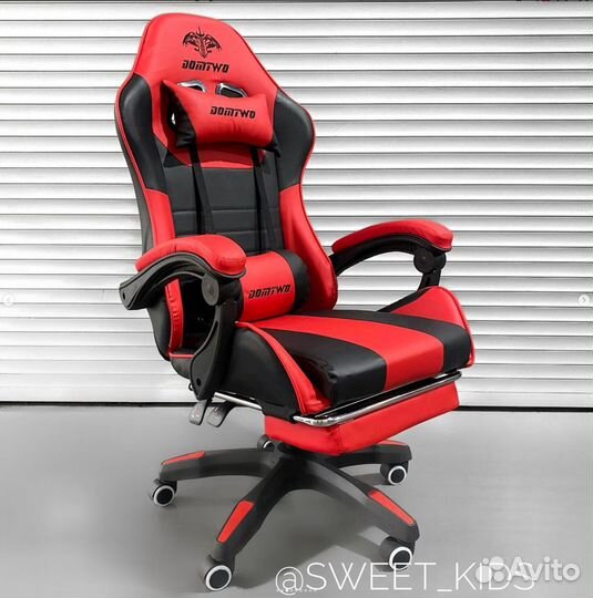 Компьютерное кресло Regal с подставкой под ноги