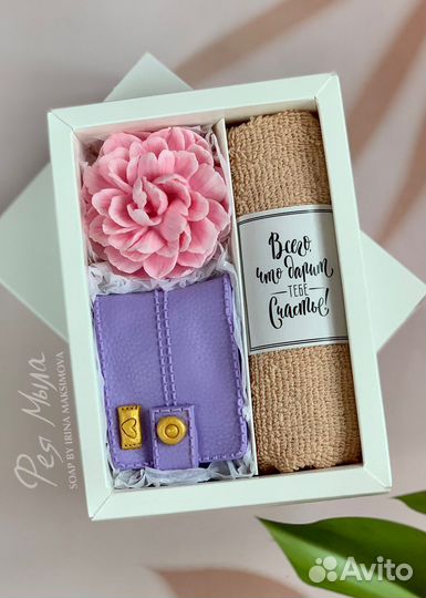 Подарочный набор из мыла и полотенца