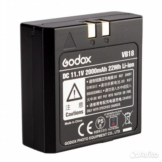 Аккумулятор Godox VB18 для фотовспышки Godox V850