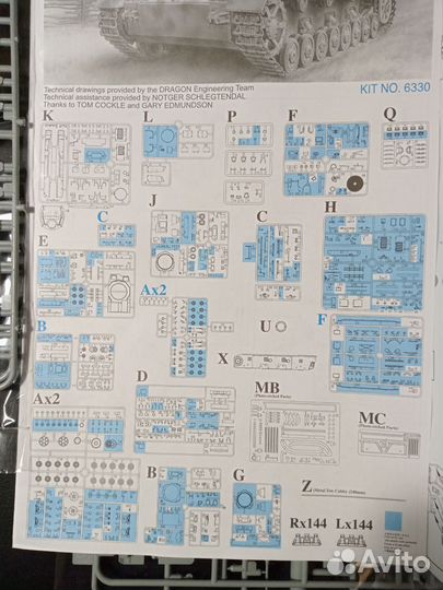 Dragon Pz.Kpfw.IV Ausf.D mit 7.5cm Kw.40 L/43 1/35
