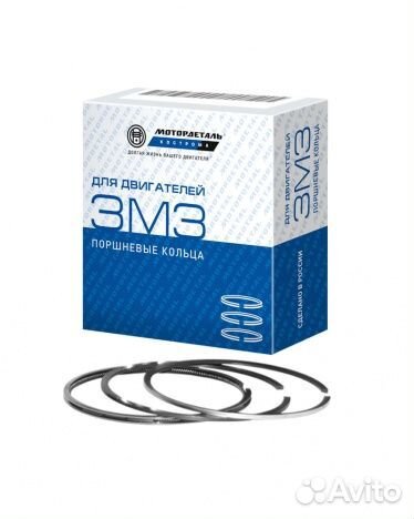 Кольца поршневые 96.0 змз-405, змз-409