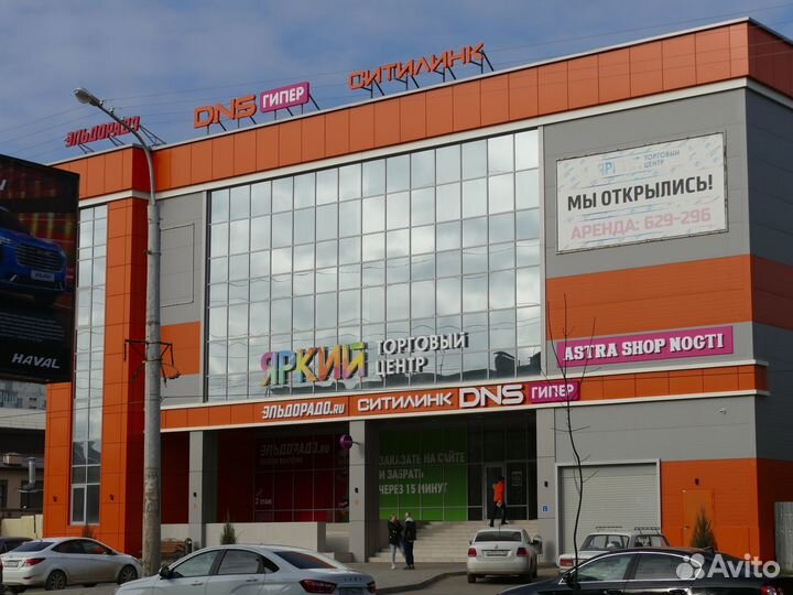 Охранник - контролер