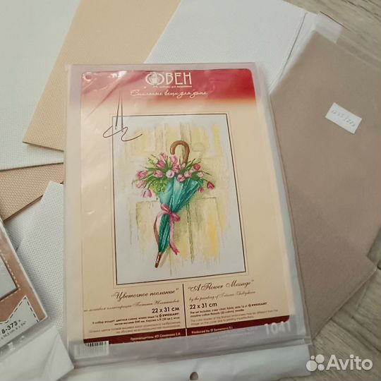 Наборы для вышивки крестом