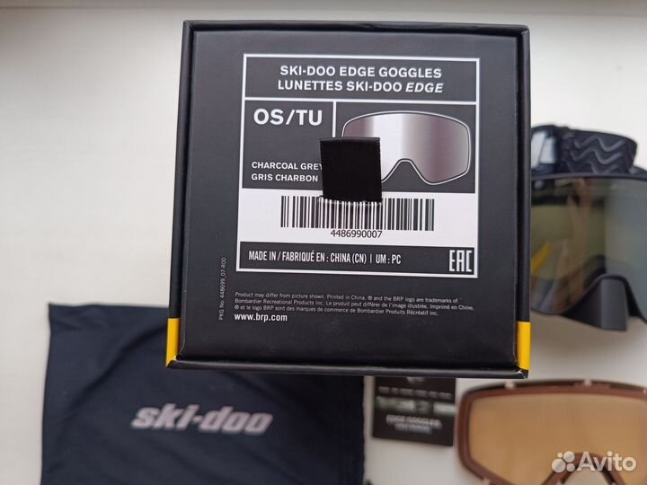 Очки снегоходные BRP 4486990007