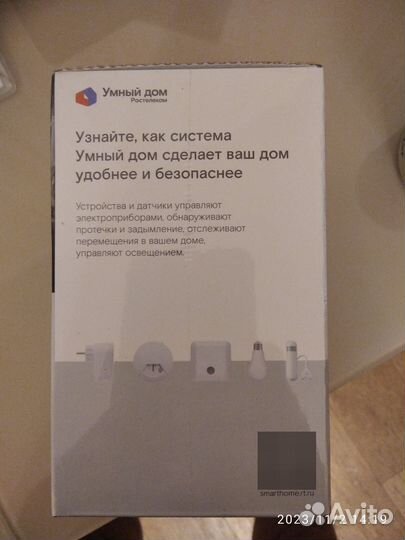 Камера видеонаблюдения wifi домашняя