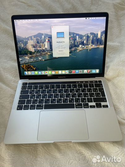 Macbook pro 13 m1 silver (идеал, комплект)