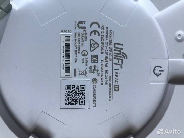 Точка доступа Ubiquiti UniFi AP AC LR. (UAP-AC-LR)
