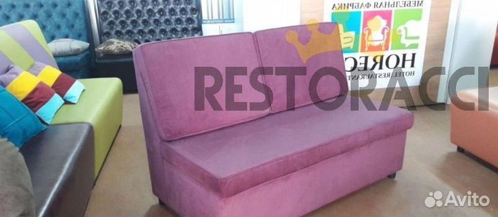 Мебель для кафе, офиса и дома