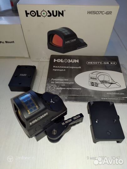 Holosun Openelite HE507C-GR X2