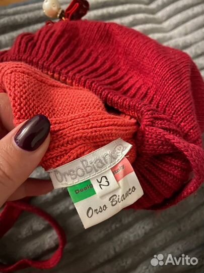 Шапка зимняя для девочки размер 52