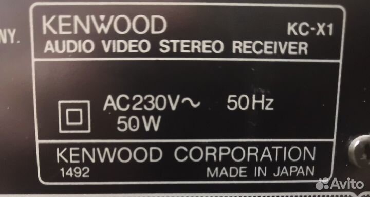 Усилитель+тюнер Kenwood KC-X1/KM-X1