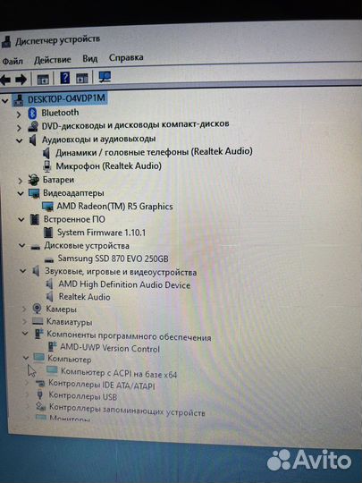 Dell inspiron 15 3000 series ноутбук