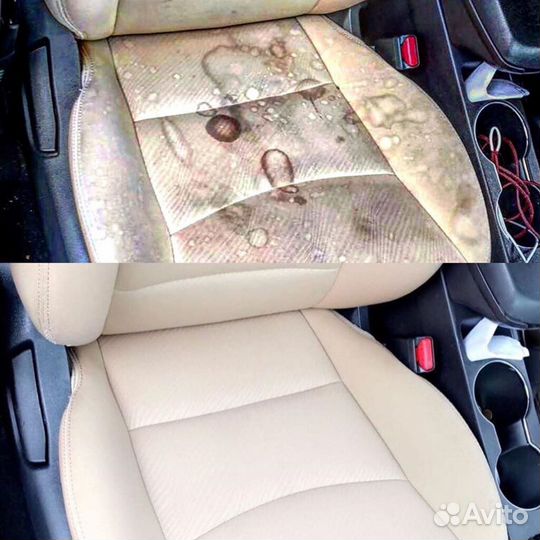 Химчистка