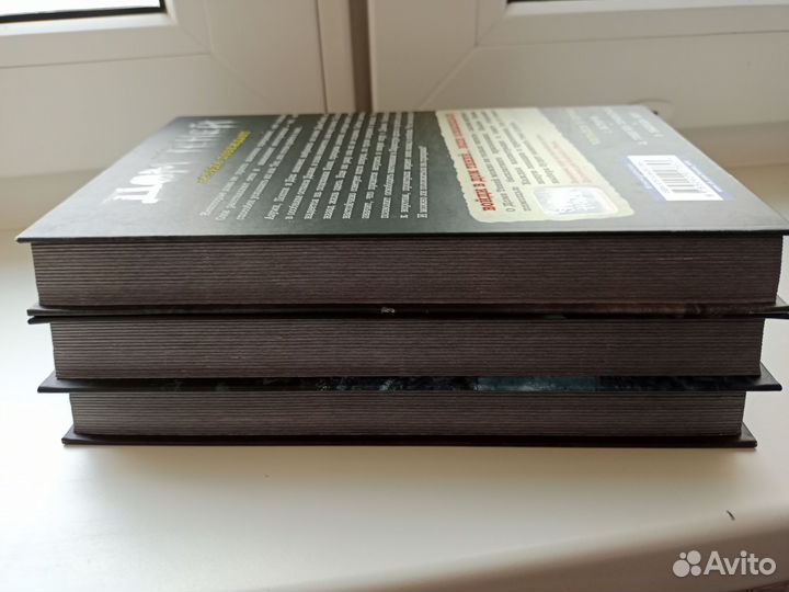 Дом теней Дэн Поблоки и фнаф (5 книг) fnaf