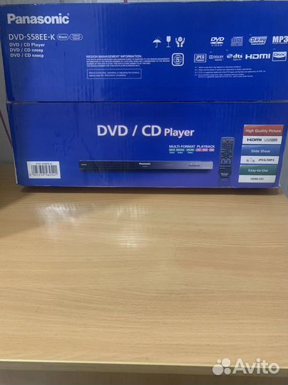 Panasonic dvd
