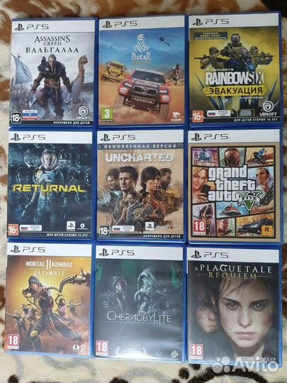Диски на ps5