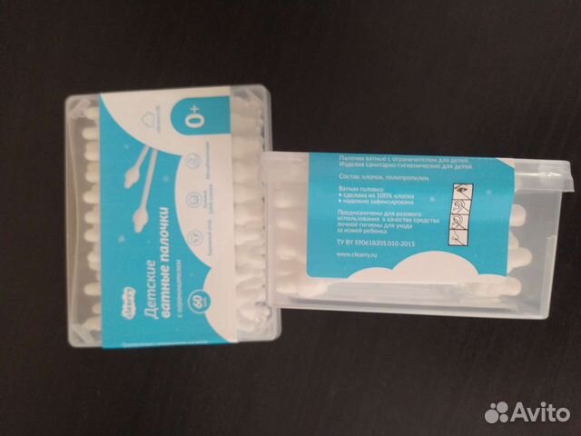 Ватные палочки с ограничителем, ватные палочки