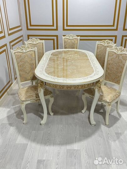 Стол стулья в наличии