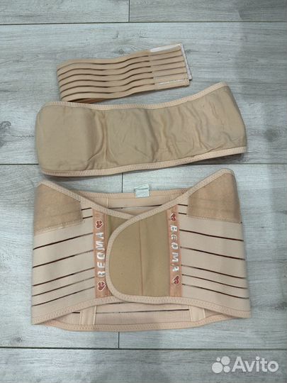 Бандаж для беременных Beoma