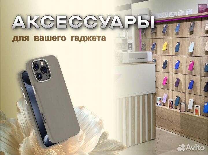 Наушники AirPods 4 ANC