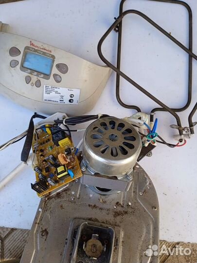 Хлебопечка moulinex