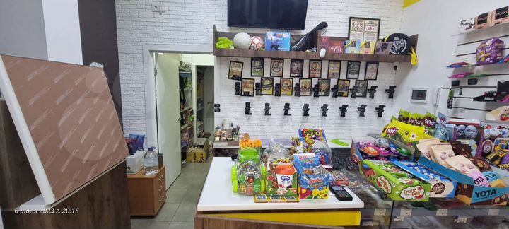 Свободного назначения, 91.8 м²