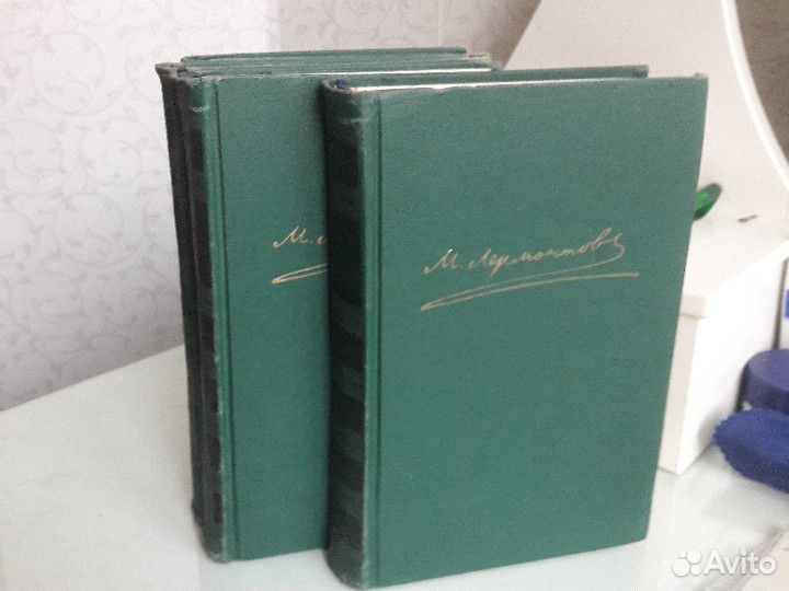 Книги М. Ю. Лермонтов