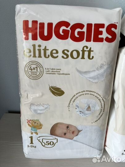 Подгузники huggies elite soft 1, 2 и 3