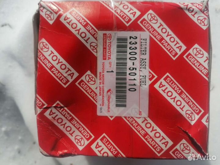 Фильтр топливный