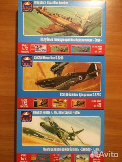 Модели самолетов 1 72 аrk models