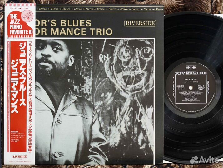 Junior Mance Trio – Junior's Blues Japan 1983 OBI