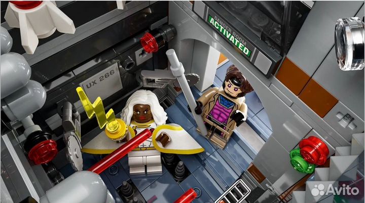 Конструктор Lego Особняк Людей Икс