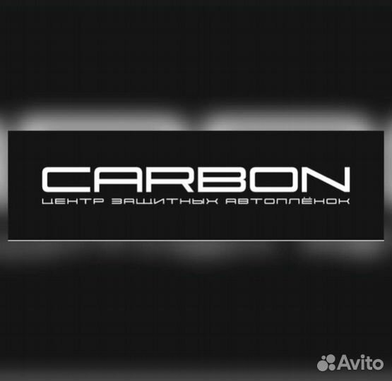 Антигравийные пленки продажа и установка