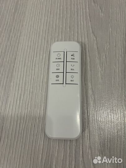 Увлажнитель воздуха новый