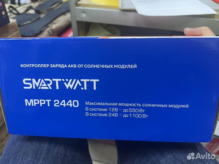 Контроллер заряда SmartWatt mppt 2440
