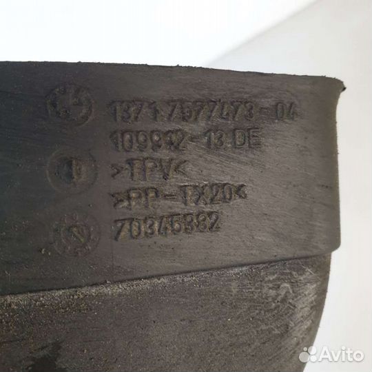 Патрубок воздушного фильтра7577473BMW7 F01/F020Бензин