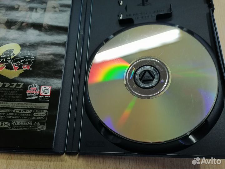 Onimusha 2 Sony PlayStation 2