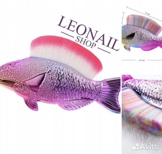 Кисть рыбка для макияжа / мастерам маникюра для оп